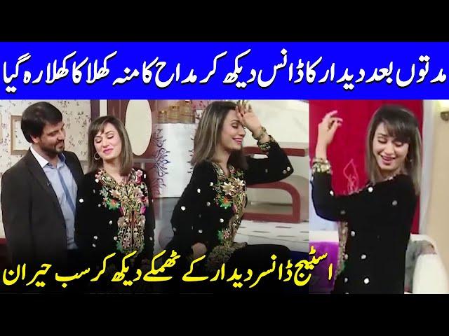 Stage Dancer Deedar Ke Dhamake Dar Thumke | Sawaa Teen | Deedar Interview | Celeb City | JR1Q