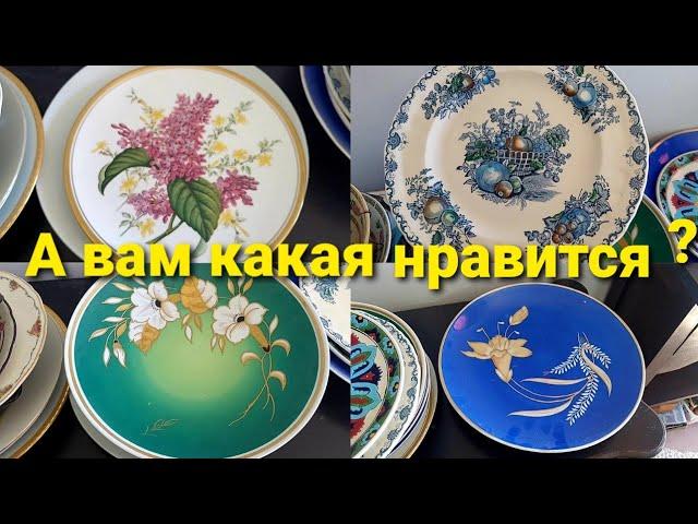 ИЗРАИЛЬ,ОБЗОР,  ВИНТАЖНЫЙ ФАРФОР ,СТАРИННЫЕ КУКЛЫ