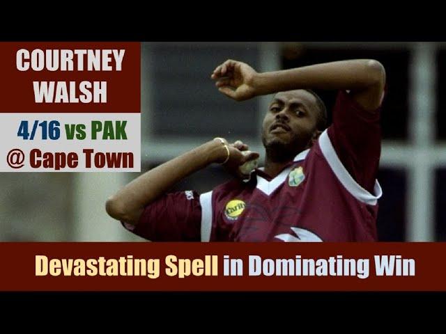 COURTNEY WALSH | 4/16 @ Cape Town | WEST INDIES vs PAKISTAN | Total International Series 1993