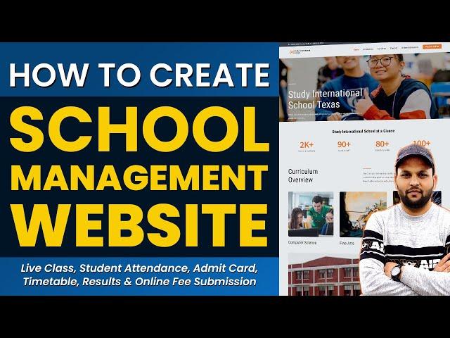 How to Make School Management System Website in WordPress, Attendance, Admit Card, Timetable, Result