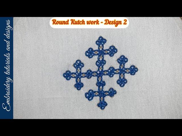 Round Kutch work motif #kutchwork #embroiderytutorialsanddesigns #sindhiwork  #gujaratisilai