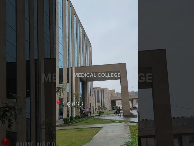 AIIMS Nagpur campus| NEET motivation #shorts #shivamrajaiims #neetexam #aiimsnagpur #neet2023