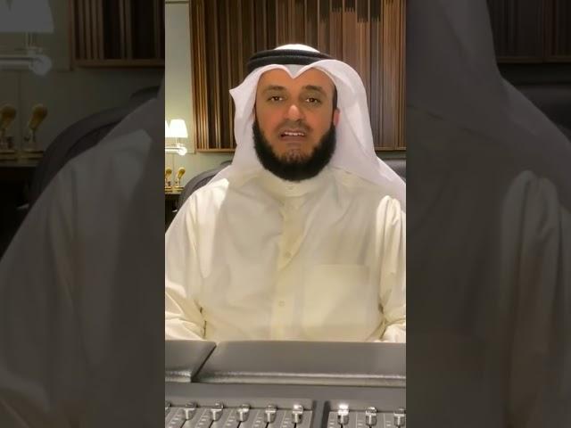 مصطفى Mustafa/مشاري راشد العفاسي وابنه محمد