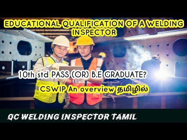 CSWIP Course Details Tamil | welding inspection | Quality assurance/Quality control