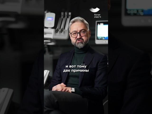 После брекетов зубы могут разъехаться