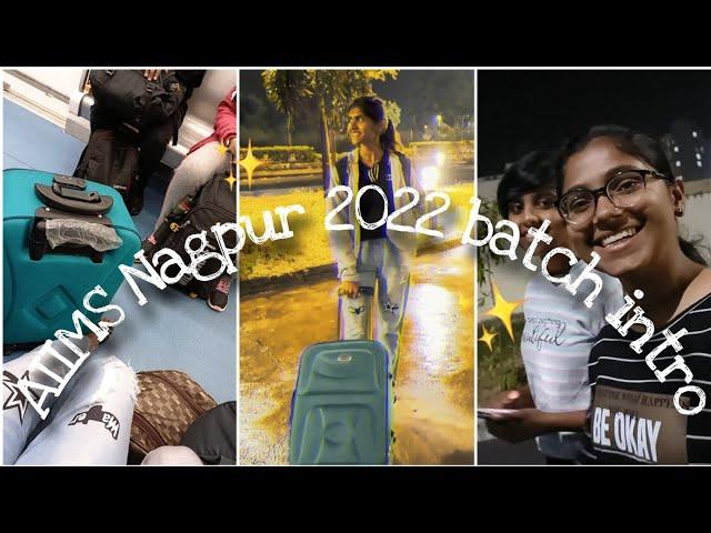 AIIMS Nagpur review & NEET talk by 2022 batch. #aiimsnagpur #mbbs #aiimsonians #medico #neet2023