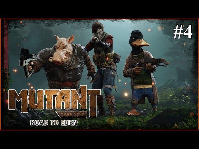 Mutant Year Zero Road to Eden - прохождение на русском #4 (Стрим)