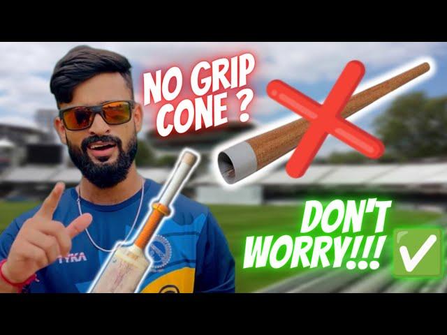 How to Put Grip on Bat WITHOUT using a Grip CONE | Bina Gripper/Cone ke GRIP Kaise Lagaye?