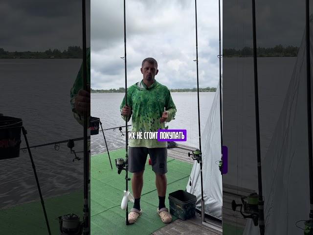 БЮДЖЕТНАЯ СПОДОВАЯ КАТУШКА для ловли карпа #карпфишинг
