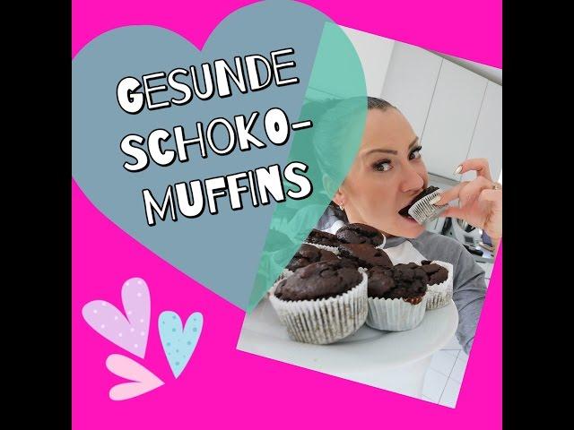 Gesunde Schoko-Muffins  Ohne ZUCKER & ohne MEHL! 