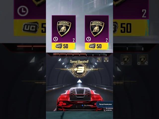 2 Lamborghini Car in 50 UC 