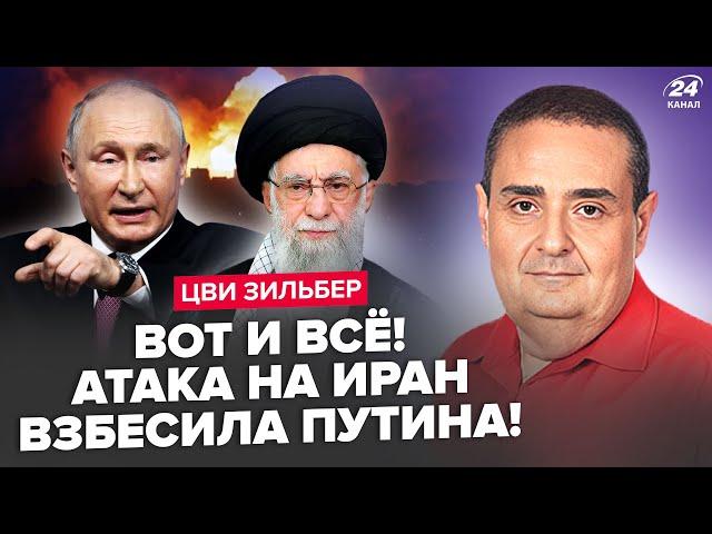 Начался АД! Трамп ШОКИРОВАЛ резким УДАРОМ. Путин В ПАНИКЕ роет БУНКЕР. Китай ВОРВАЛСЯ с заявлением