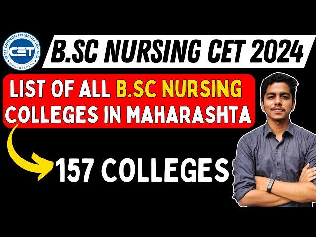 MH BSc Nursing CET 2024 | List of all Colleges | BSc Nursing Colleges in Maharashtra #bscnursing