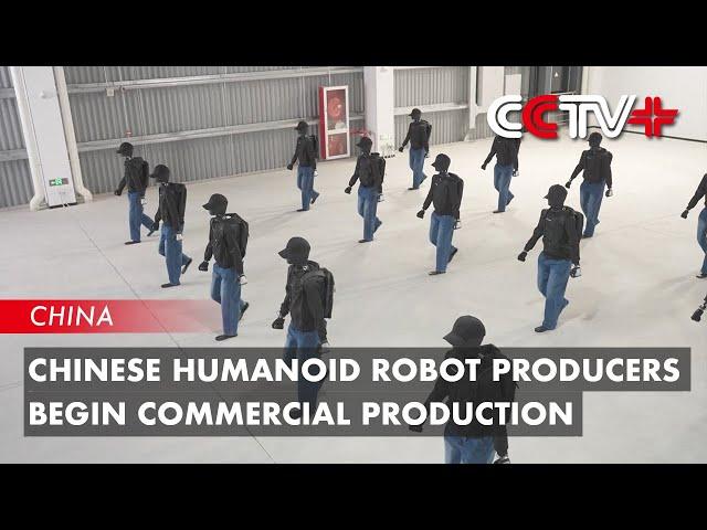 Chinese Humanoid Robot Producers Begin Commercial Production