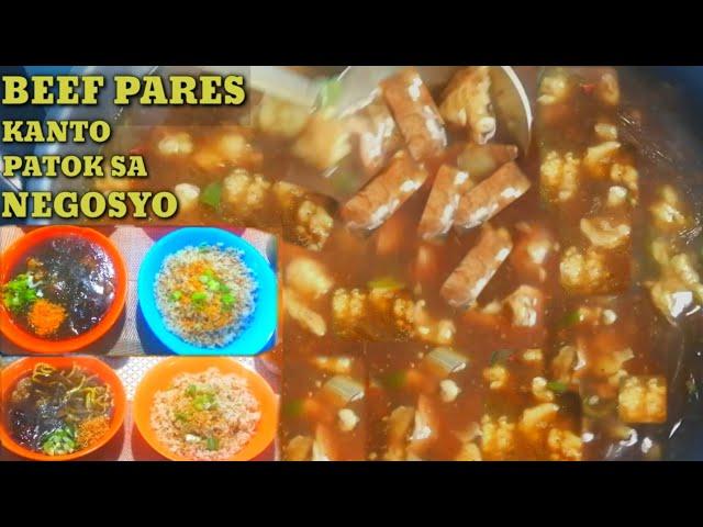 BEEF PARES | KANTO PANG NEGOSYO ALAMIN ANG SIKRETO STEP BY STEP