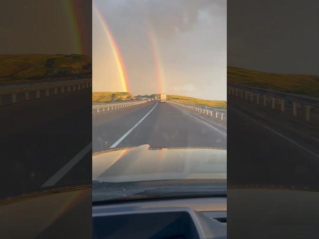 Двойная Радуга 