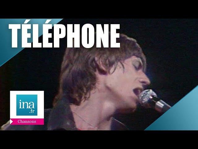 Téléphone "Crache ton venin" | Archive INA