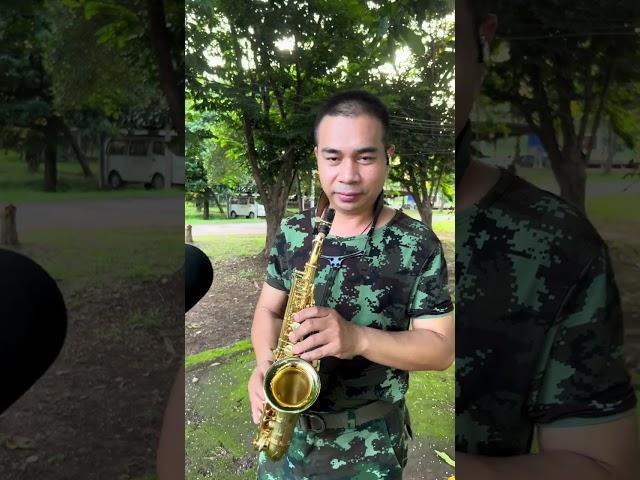 เธอคือกาแฟในตอนเช้า - No One Else | Saxophone(แซกโซโฟน) | Cover | เภา โซปราโน่