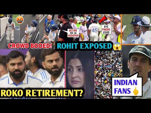 Rohit Sharma Announce His Retirement After Loss At MCG ? 3RD UMPIRE CHEATED INDIA  GAMBHIR ANGRY 