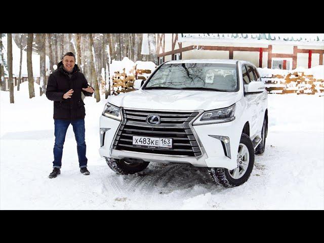 Тест-драйв Lexus LX (2016). Новороченнее и дороже?