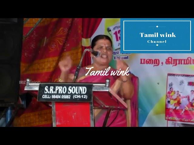 #Santhamani #pattimandram #Comedy | Kovai Santhamani Comedy Speech |