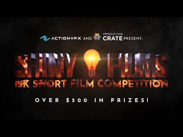 Shiny Films 15K Short Film Competition WINNERS ANNOUNCED
