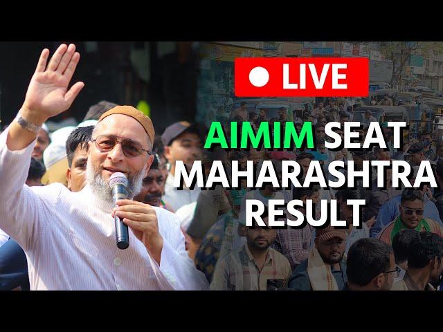 LIVE: AIMIM Maharashtra Results | Imtiaz Jaleel