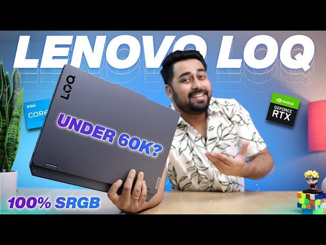 Lenovo LOQ i5 12th Gen RTX 2050  12GB  100% sRGB  Best Gaming Laptop Under 60000 in India 2024 