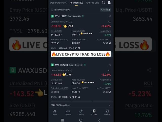 Live Crypto Trading Loss | Binance Futures Trading is Scam #tradingloss #crypto