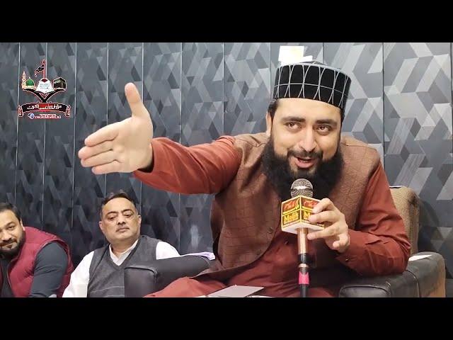 Ali Banatay Hain Wallah Ali Banatay Hain | Zain Saeedi | 23 Feb 2024 | Hasni Surgical Sialkot