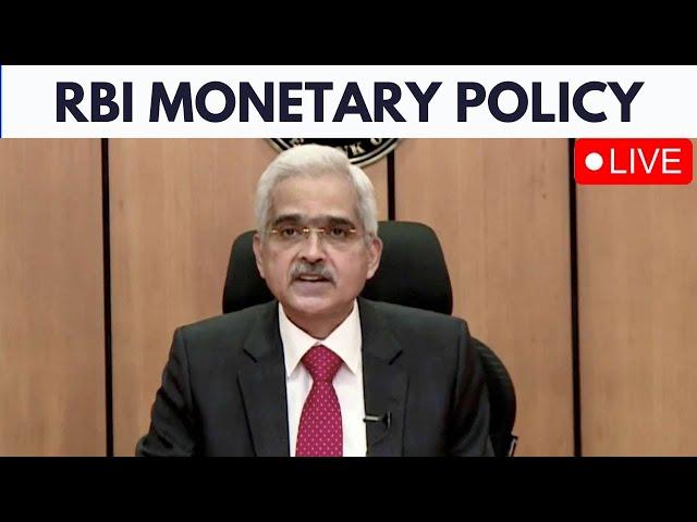 RBI Monetary Policy Live | RBI Governor Shaktikanta Das | Credit Policy Live | RBI News | ET Now