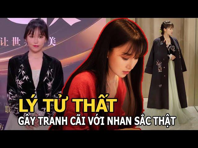 Lý Tử Thất - “Tiên nữ đồng quê” gây tranh cãi với nhan sắc thật