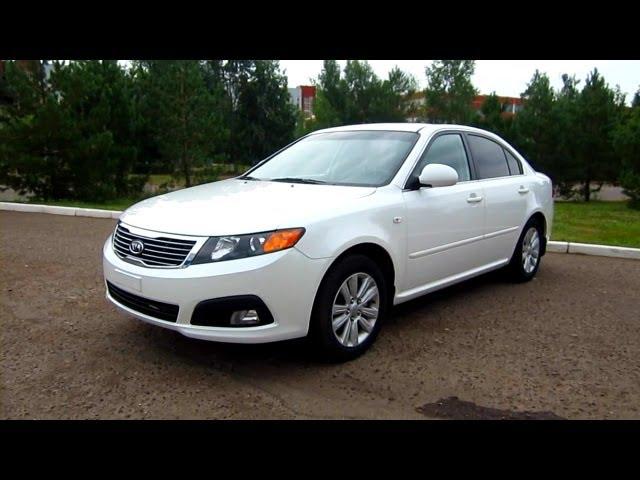 2010 Kia Magentis. Start Up, Engine, and In Depth Tour.