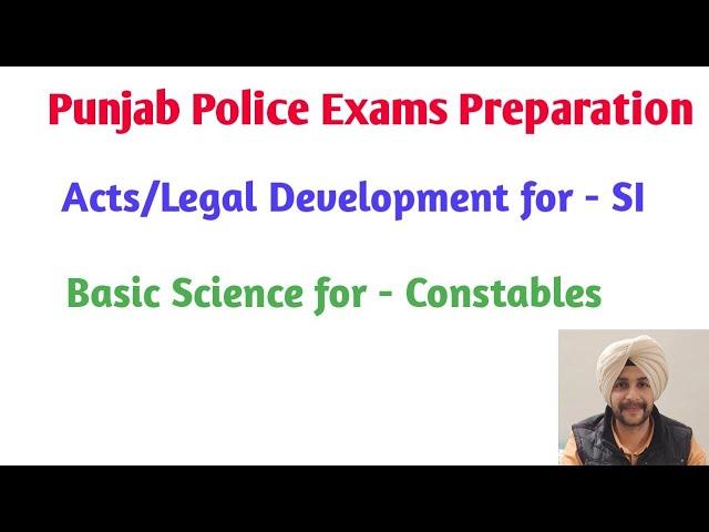 Punjab Police Exams Preparation| JS Bhullar Vlogs