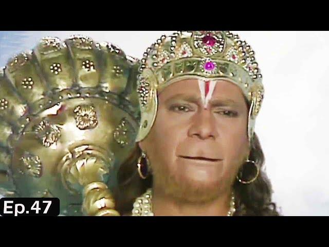 Jai Hanuman | Bajrang Bali | Hindi Serial - Full Episode 47