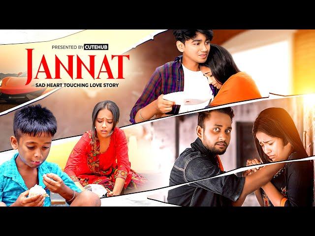 Jannat | Allah Di Kassam | Sad Heart Touching Love Story | Vicky S | Love Story | CuteHub 2023