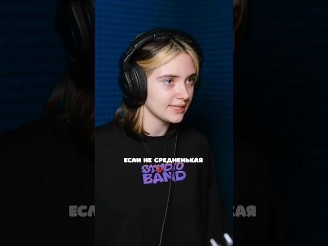 Что это могло быть если не лягушка?