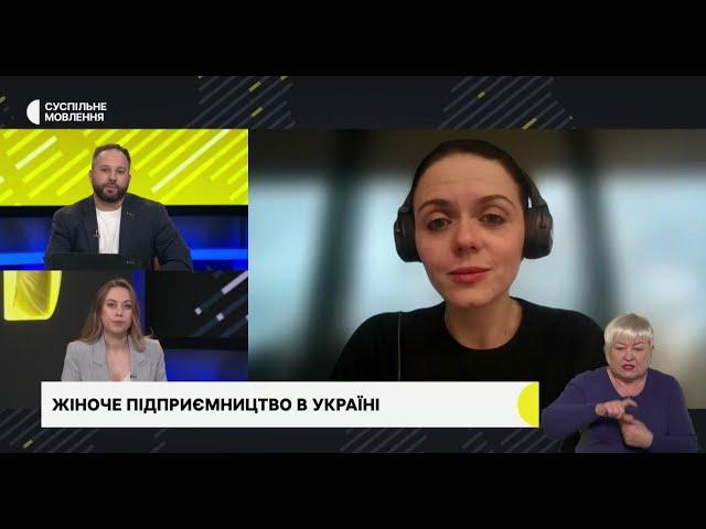 Керівниця центру Дія.Бізнес у Тернополі про жіноче підприємництво