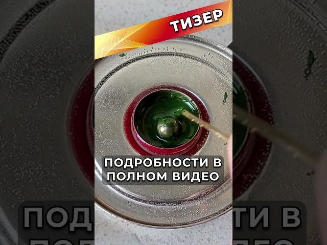 Как пользоваться пастой ГОИ #shorts #diy #какулучшить #своимируками
