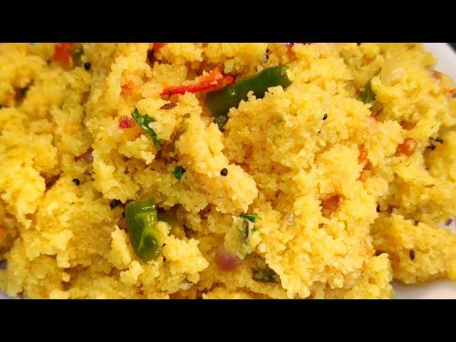 ರುಚಿಕರವಾದ ಉಪ್ಪಿಟ್ಟು | Upma Recipe | Quick and easy upma recipe | Uppittu maduva vidhan |Rava uppittu