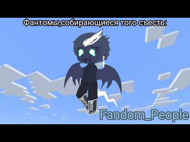Хых...