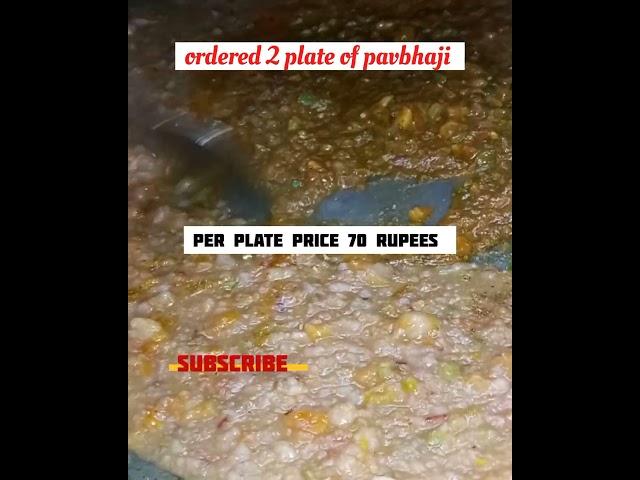 Kailash pav bhaji bbsr #pavbhaji #bhaji #butter #streetfood #bhubaneswar #shorts #youtubeshorts