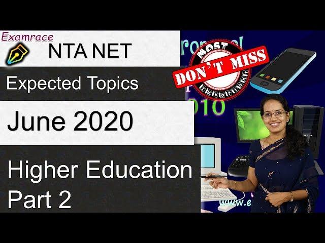 Higher Education-DIKSHA, Saransh, Pota Cabin: Expected Topics NTA NET Paper 1 2020