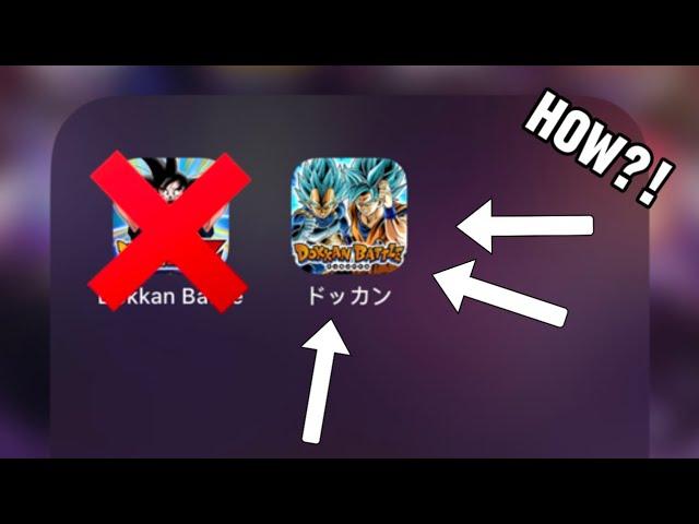 How to get *JP DOKKAN* on iOS (EASY!)