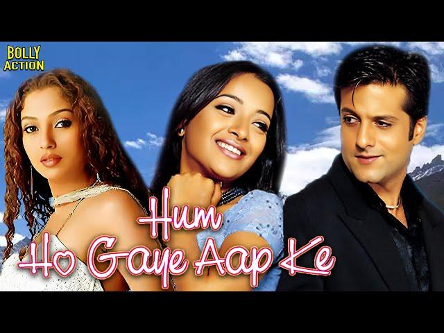 Hum Ho Gaye Aapke | Hindi Full Movie | Fardeen Khan | Reema Sen | Suman Ranganathan | Hindi Movie