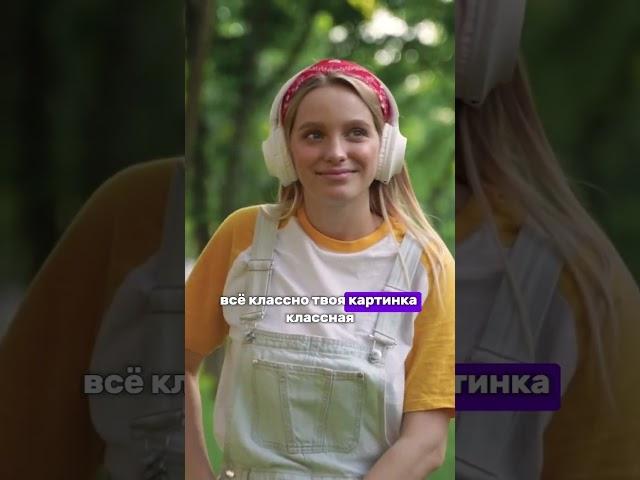 Выход из иллюзий - больно  #психология #саморазвитие #финансы #мариябессонова