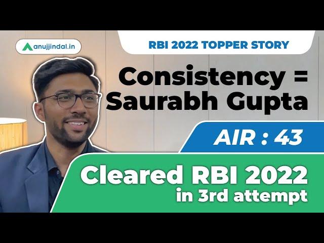 RBI Topper on whether UPSC Preparation Helps to Clear RBI Grade B| RBI Grade B 2022 Topper Interview