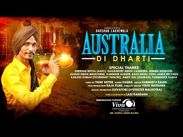 Australia Di Dharti | Darshan Lakhewala | Sharry Maan | Tarsem Jassar | Kulbir Jhinjer | Jass Bajwa