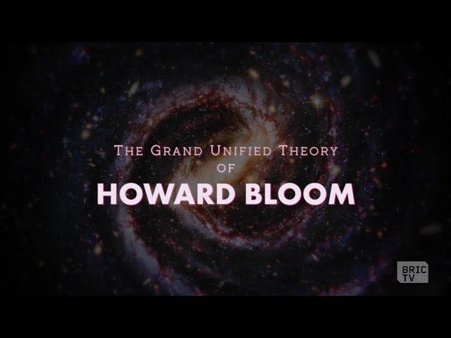 The Grand Unified Theory of Howard Bloom | Official Trailer