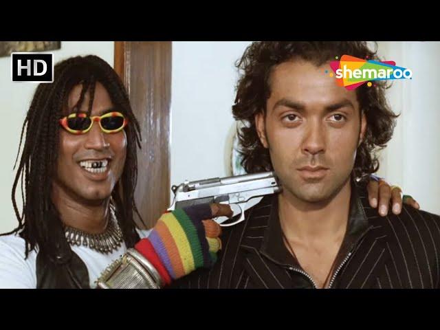 जोजो के साथ बॉबी देओल की धमाकेदार कॉमेडी | jojo Comedy Video | Bobby Deol | HD VIDEO